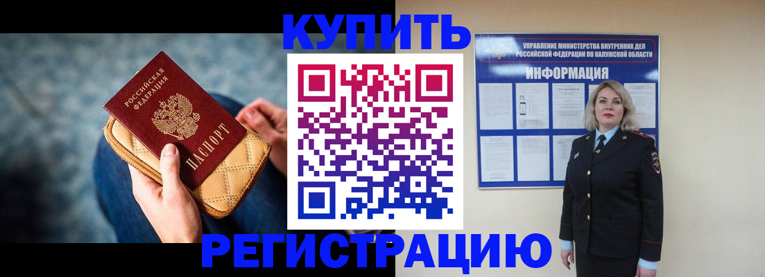 форма 3 в Мантурово